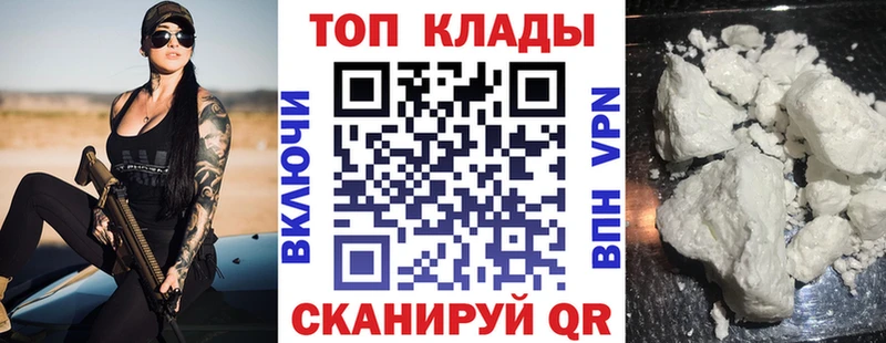 Сколько стоит Новоуральск Гашиш СОЛЬ ОМГ ОМГ рабочий сайт Марихуана Меф мяу мяу Амфетамин
