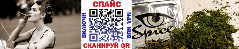 Бутират 1.4BDO  наркотики  omg зеркало  Новоуральск 