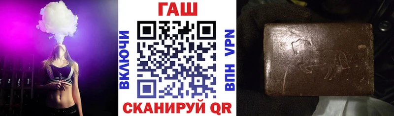 ГАШИШ убойный  Новоуральск 