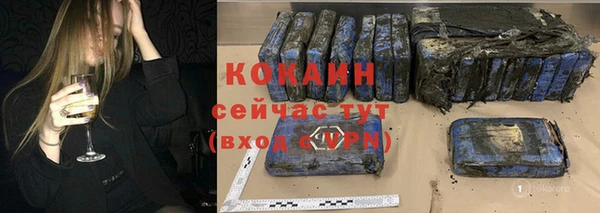 круглые Армянск