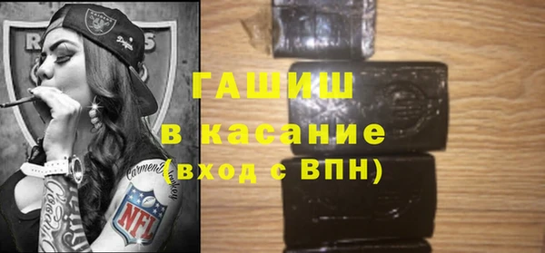 a pvp Аркадак