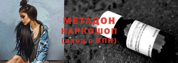 круглые Армянск