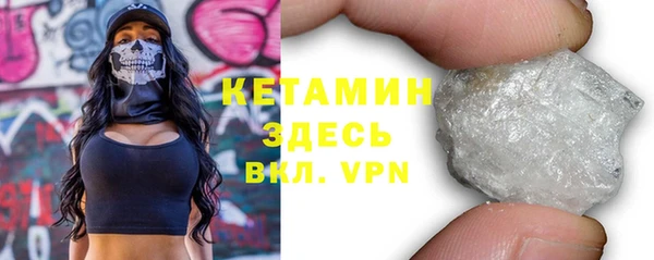 a pvp Аркадак