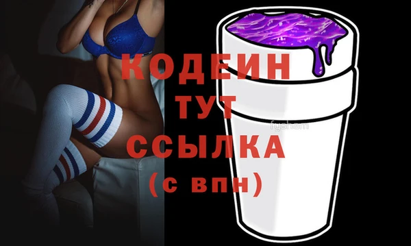 a pvp Аркадак