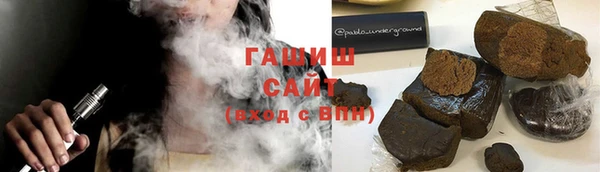 a pvp Аркадак