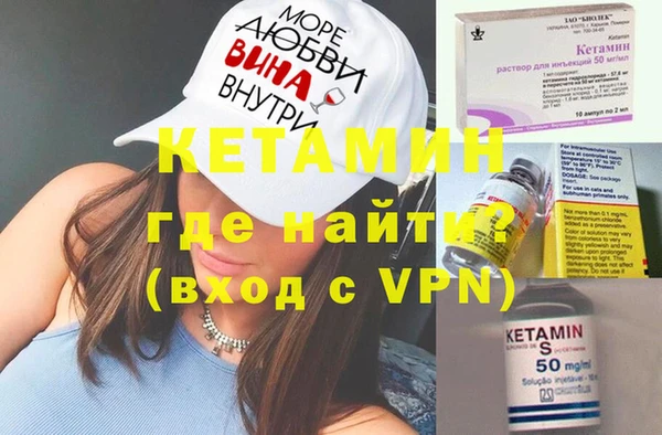 a pvp Аркадак