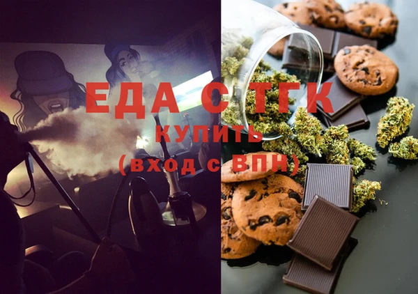 спиды Семикаракорск