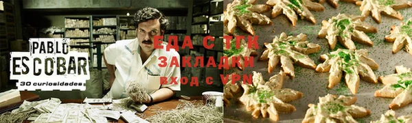 a pvp Аркадак