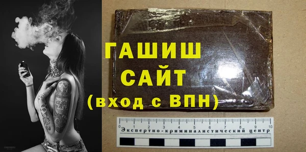 круглые Армянск