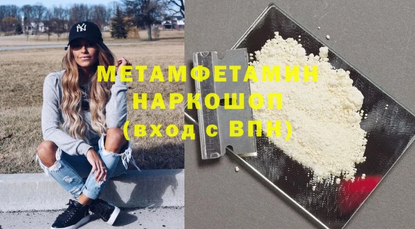 a pvp Аркадак