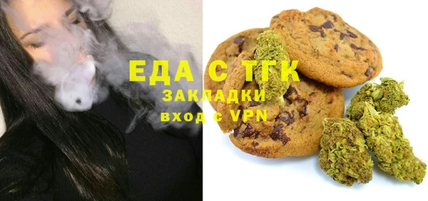a pvp Аркадак
