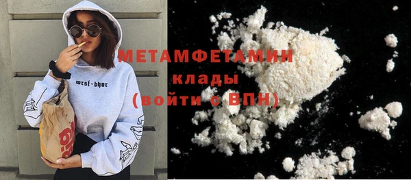 a pvp Аркадак