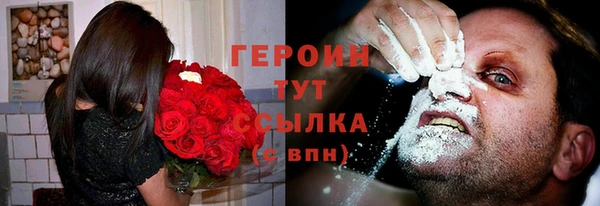 круглые Армянск