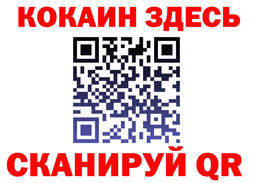 ТГК концентрат зеркало площадка гидра Новоуральск